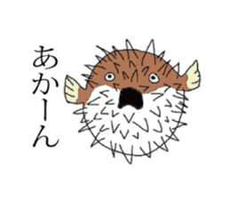 Laid Back Creatures Stickers sticker #13138915