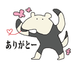 Laid Back Creatures Stickers sticker #13138916