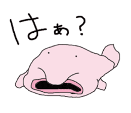 Laid Back Creatures Stickers sticker #13138917