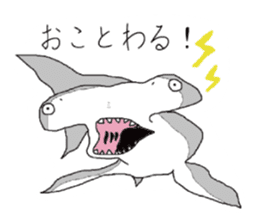 Laid Back Creatures Stickers sticker #13138918