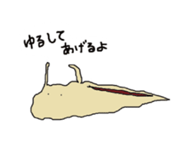 Laid Back Creatures Stickers sticker #13138919