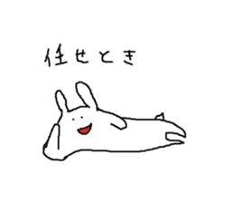 Laid Back Creatures Stickers sticker #13138921
