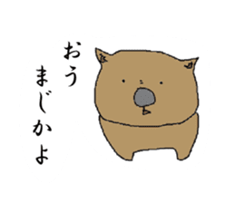 Laid Back Creatures Stickers sticker #13138923