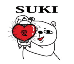 Laid Back Creatures Stickers sticker #13138926