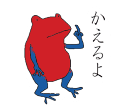 Laid Back Creatures Stickers sticker #13138927