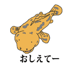 Laid Back Creatures Stickers sticker #13138928