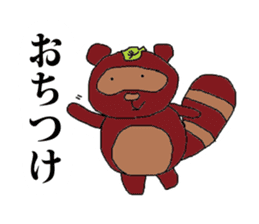 Laid Back Creatures Stickers sticker #13138929