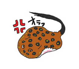 Laid Back Creatures Stickers sticker #13138930
