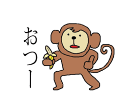 Laid Back Creatures Stickers sticker #13138932