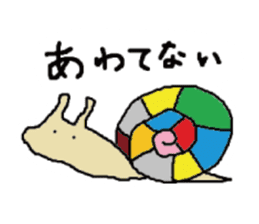 Laid Back Creatures Stickers sticker #13138933