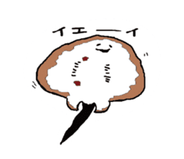 Laid Back Creatures Stickers sticker #13138934