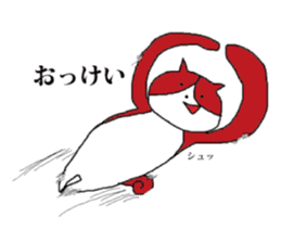 Laid Back Creatures Stickers sticker #13138936