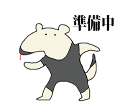 Laid Back Creatures Stickers sticker #13138937