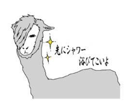 Laid Back Creatures Stickers sticker #13138938