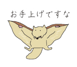 Laid Back Creatures Stickers sticker #13138939