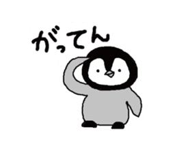 Laid Back Creatures Stickers sticker #13138940