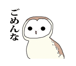 Laid Back Creatures Stickers sticker #13138941