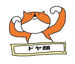 Laid Back Creatures Stickers sticker #13138942