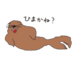 Laid Back Creatures Stickers sticker #13138944