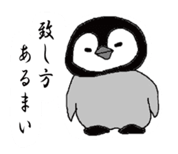 Laid Back Creatures Stickers sticker #13138947