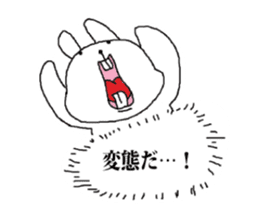 Laid Back Creatures Stickers sticker #13138948