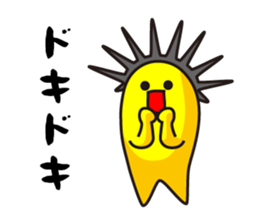 Japanese Purple sea urchin sticker #13138991