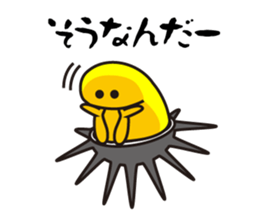Japanese Purple sea urchin sticker #13138992