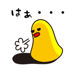 Japanese Purple sea urchin sticker #13138994