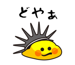 Japanese Purple sea urchin sticker #13138995