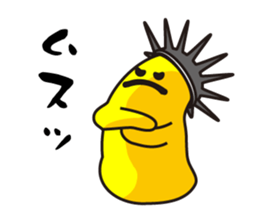 Japanese Purple sea urchin sticker #13138998