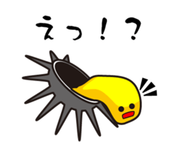 Japanese Purple sea urchin sticker #13138999