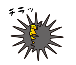 Japanese Purple sea urchin sticker #13139002