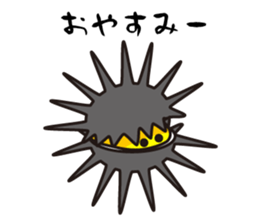 Japanese Purple sea urchin sticker #13139005