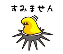 Japanese Purple sea urchin sticker #13139007