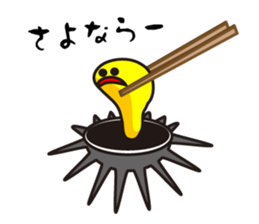 Japanese Purple sea urchin sticker #13139008