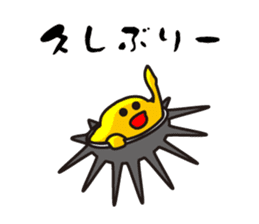 Japanese Purple sea urchin sticker #13139009