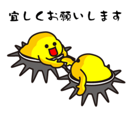 Japanese Purple sea urchin sticker #13139010