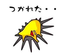 Japanese Purple sea urchin sticker #13139014