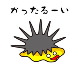 Japanese Purple sea urchin sticker #13139015