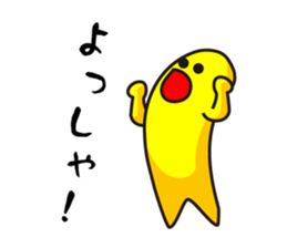 Japanese Purple sea urchin sticker #13139021