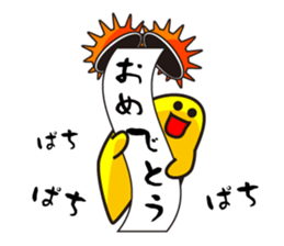 Japanese Purple sea urchin sticker #13139028