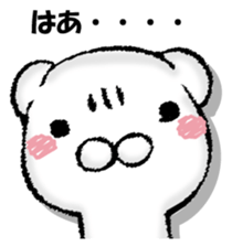 Stress bear 2 sticker #13139031