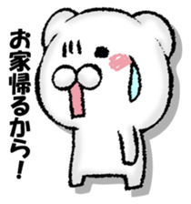 Stress bear 2 sticker #13139032