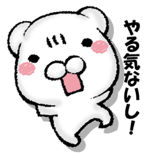 Stress bear 2 sticker #13139033