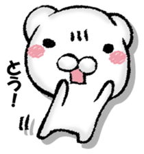 Stress bear 2 sticker #13139034