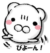 Stress bear 2 sticker #13139035