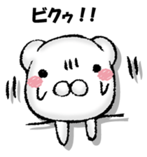 Stress bear 2 sticker #13139037