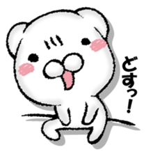 Stress bear 2 sticker #13139040