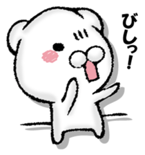 Stress bear 2 sticker #13139041