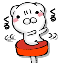 Stress bear 2 sticker #13139042